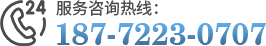 十堰辦公桌批發(fā)電話(huà)